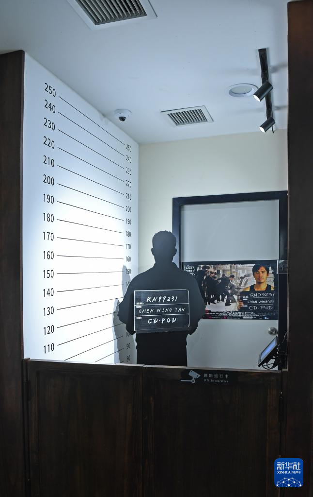 1月26日拍摄的旧油麻地警署羁留室。新华社记者 陈铎 摄